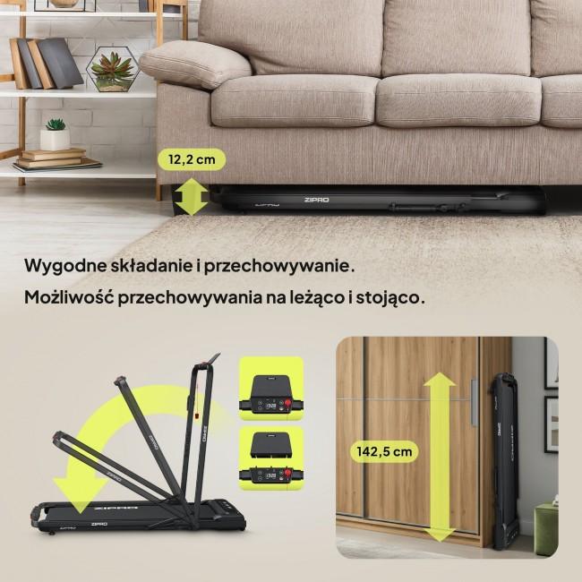 Электрическая беговая дорожка Zipro Newlite