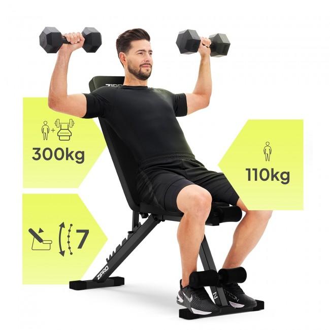 Скамья тренировочная Zipro Stride