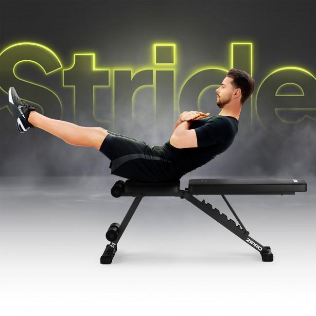 Скамья тренировочная Zipro Stride