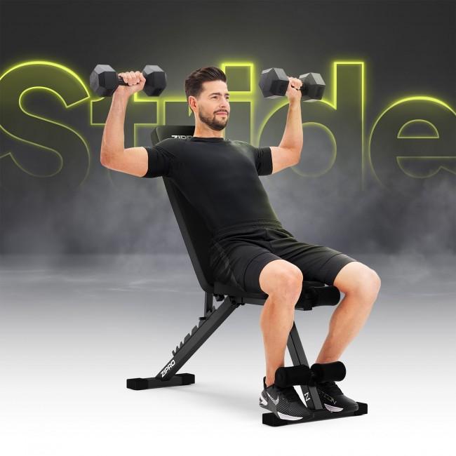 Скамья тренировочная Zipro Stride