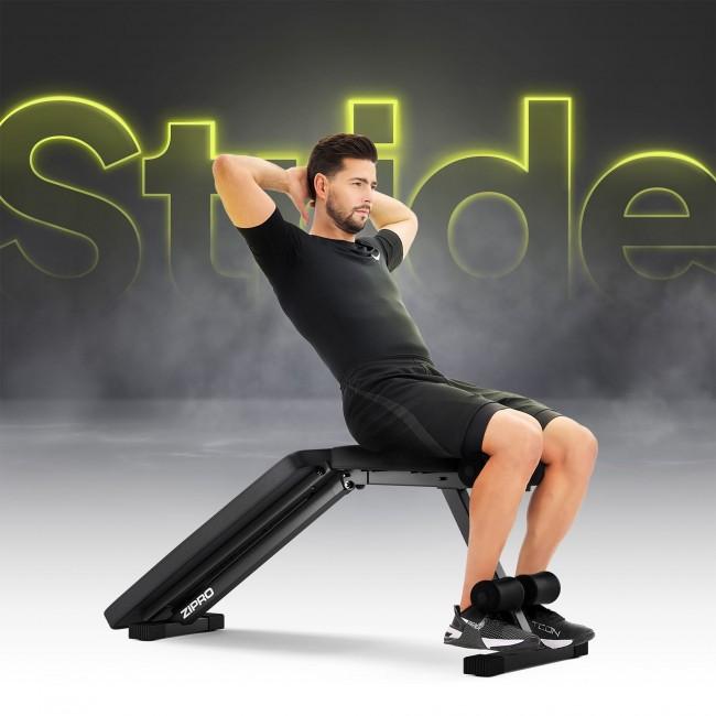 Скамья тренировочная Zipro Stride