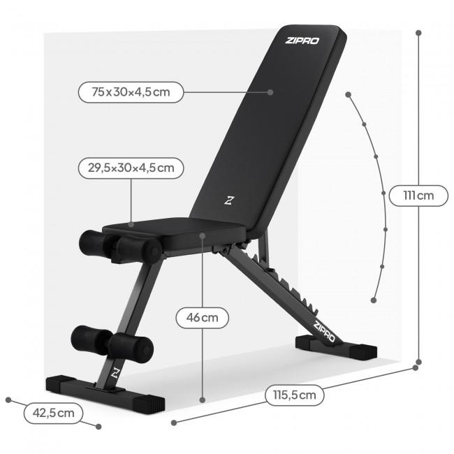 Скамья тренировочная Zipro Stride