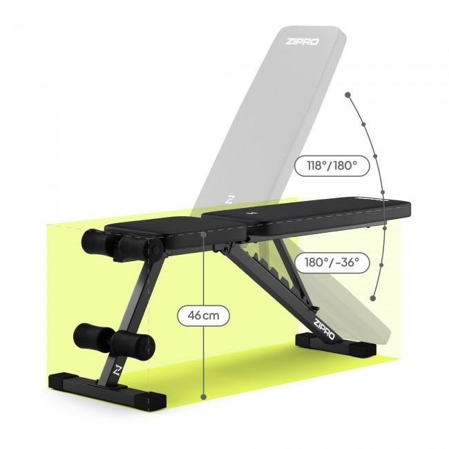 Скамья тренировочная Zipro Stride