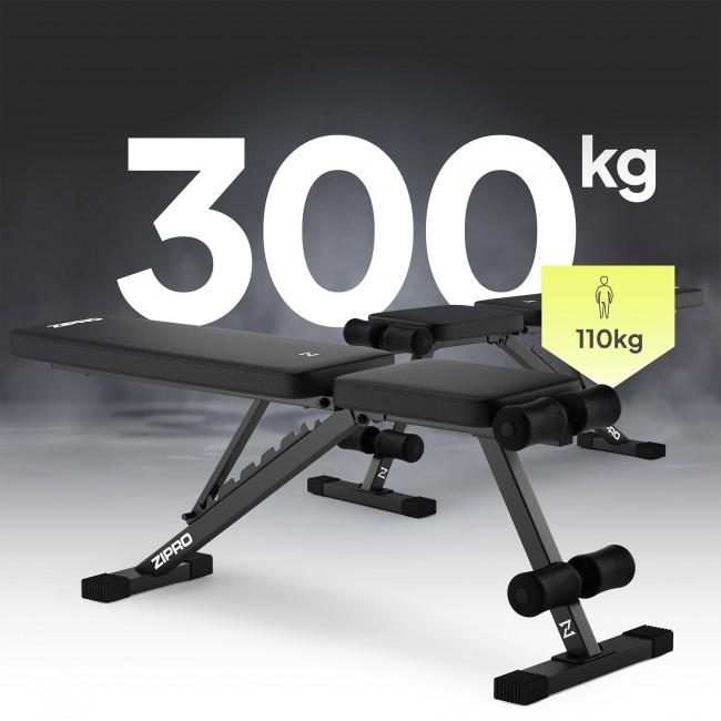 Скамья тренировочная Zipro Stride