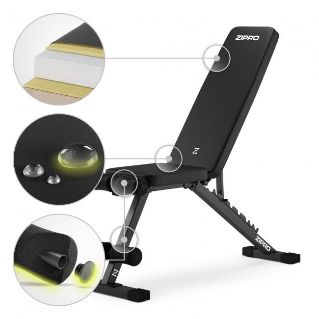 Скамья тренировочная Zipro Stride