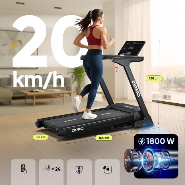 Беговая дорожка электрическая Zipro Sigma