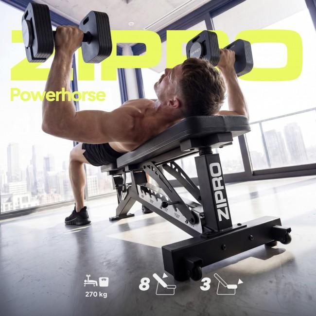 Скамейка тренировочная Zipro Powerhouse