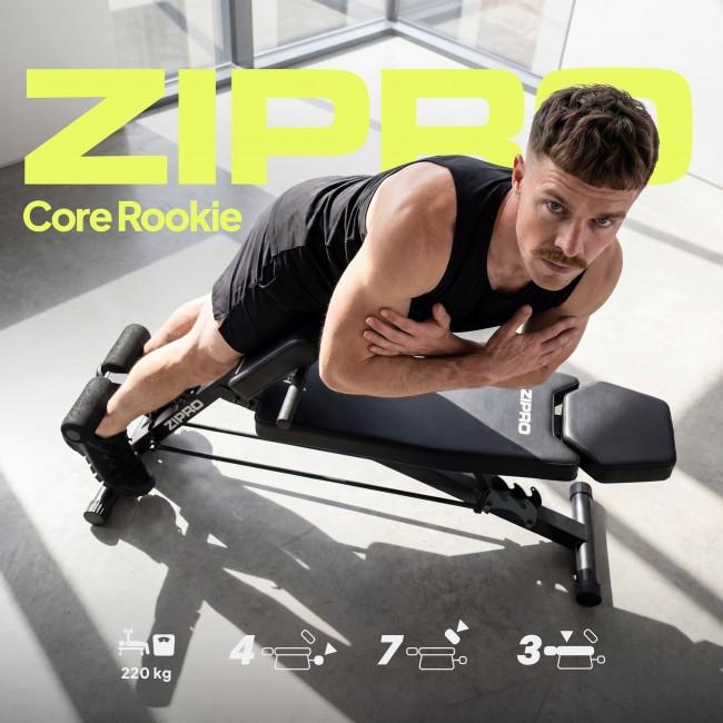 Многофункциональная скамья с партой Скотта Zipro Core Rookie