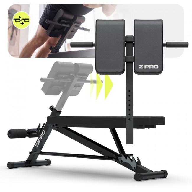 Многофункциональная скамья с партой Скотта Zipro Core Rookie