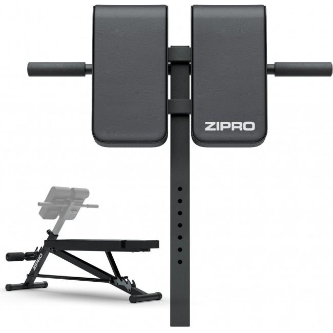 Многофункциональная скамья с партой Скотта Zipro Core Rookie