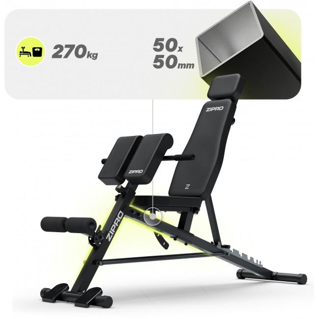Многофункциональная скамья с партой Скотта Zipro Core Control