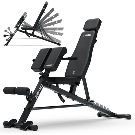 Многофункциональная скамья с партой Скотта Zipro Core Control