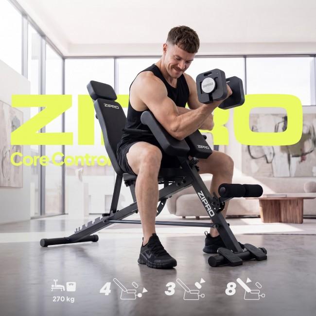 Многофункциональная скамья с партой Скотта Zipro Core Control