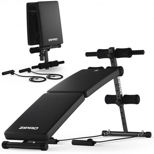 Скамья для пресса Zipro Sixbox