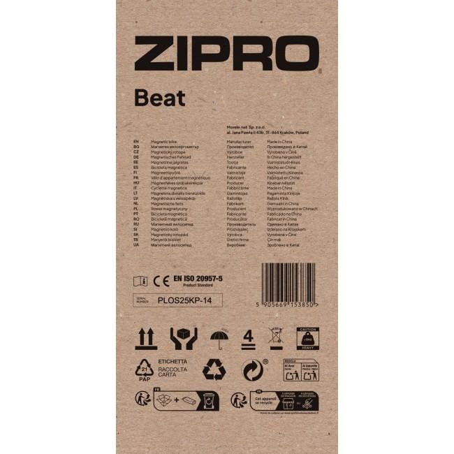 Магнитный велотренажер Zipro Beat