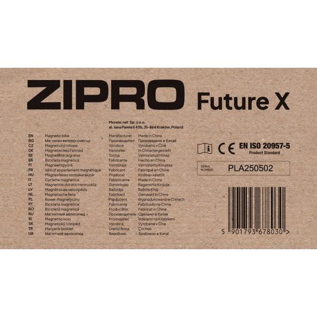 Складной магнитный велотренажер Zipro Future X
