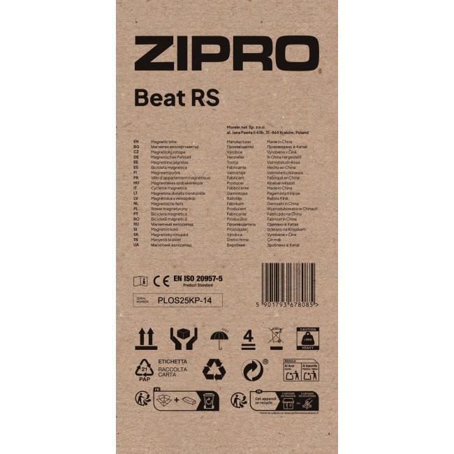 Магнитный велотренажер Zipro Beat RS