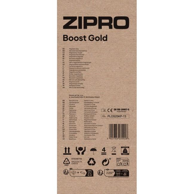 Магнитный велотренажер Zipro Boost Gold
