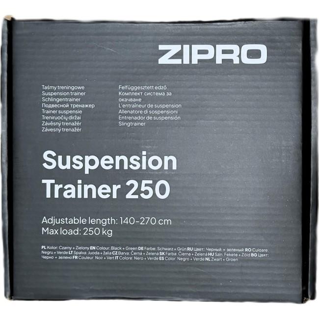 Тренировочные петли Zipro (TRX)
