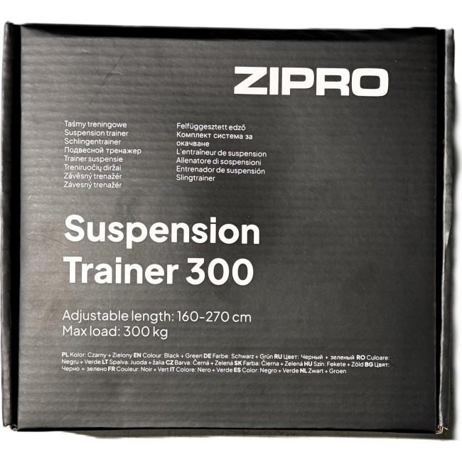 Тренировочные подвесные петли Zipro Flex (TRX), зеленые