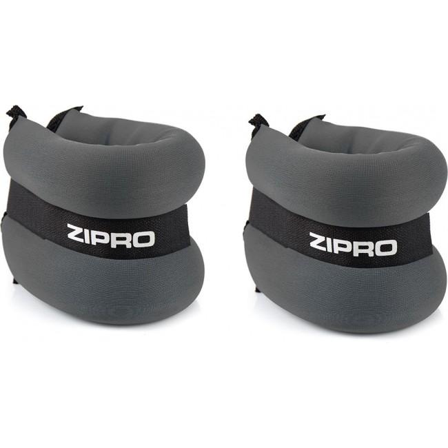 Утяжелители для лодыжки и запястья Zipro 1,5 кг 2 шт
