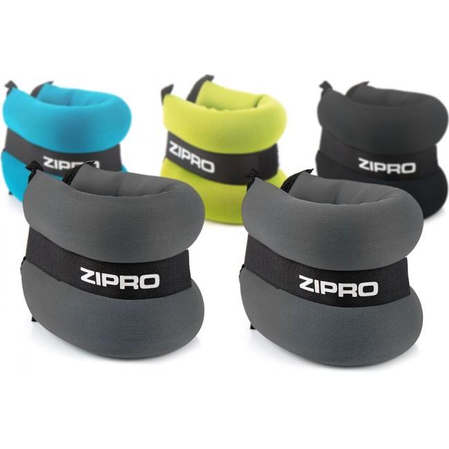 Утяжелители для лодыжки и запястья Zipro 1,5 кг 2 шт