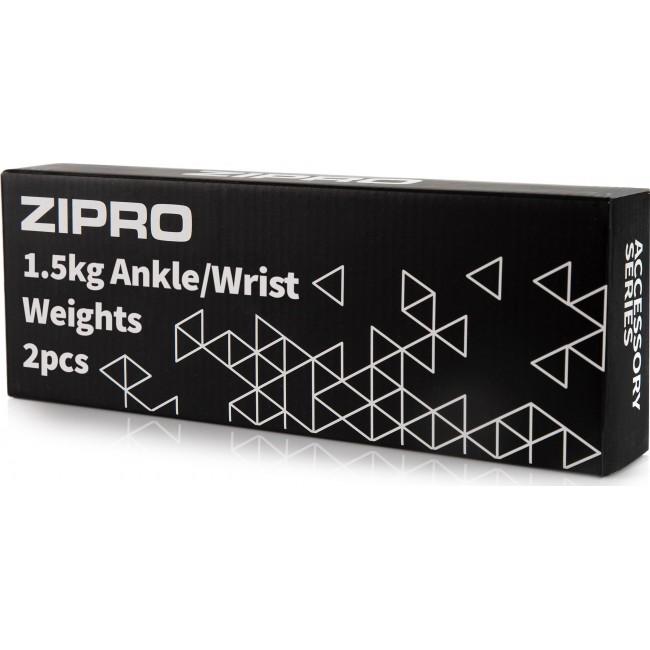Утяжелители для лодыжки и запястья Zipro 1,5 кг 2 шт