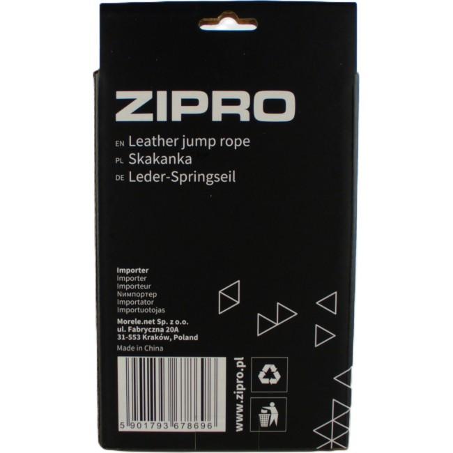 Скакалка кожаная с подшипниками Zipro 275см