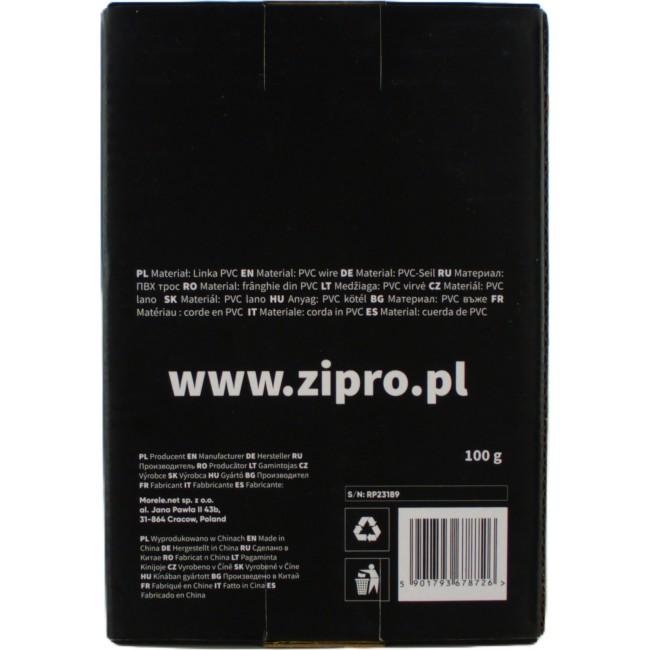 Скакалка скоростная Zipro 300см