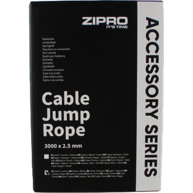 Скакалка скоростная Zipro 300см