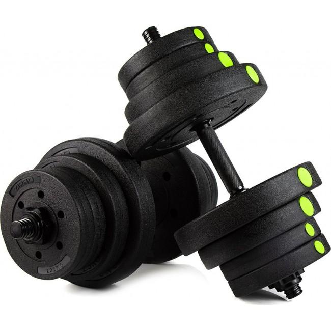 Гантели битумные Zipro 2 х 20кг