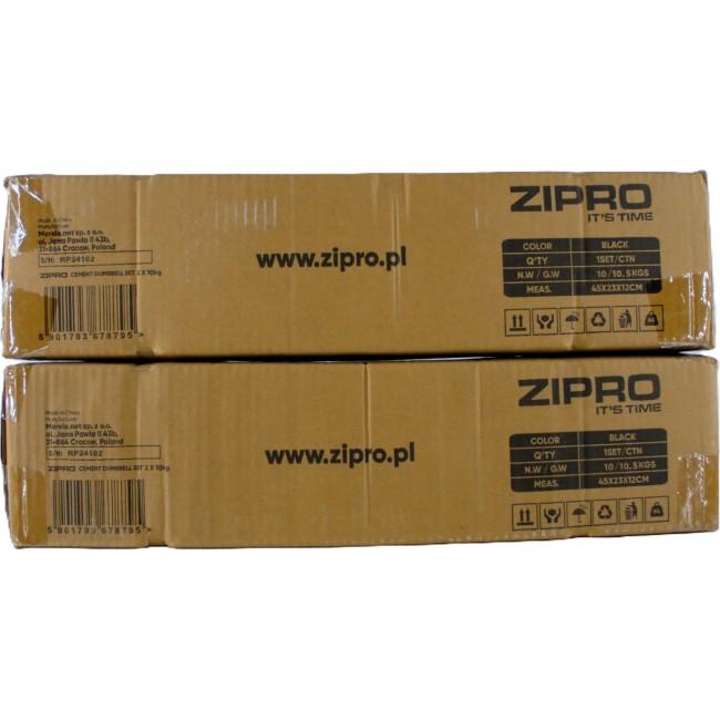 Гантели битумные Zipro 2 х 10 кг