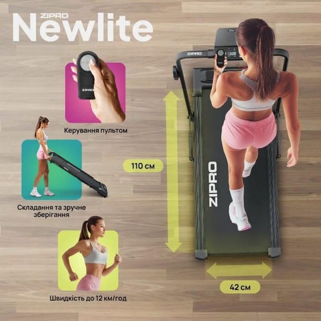 Электрическая беговая дорожка Zipro Newlite