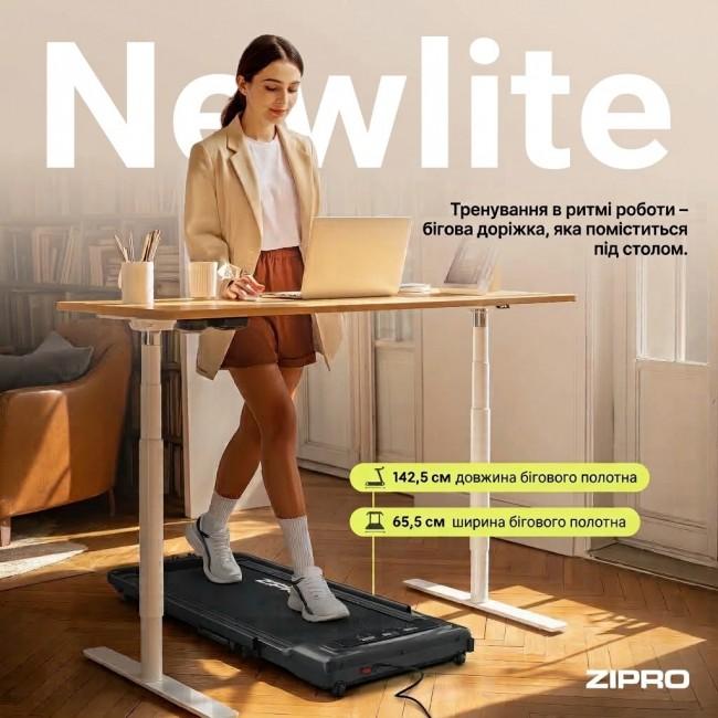 Электрическая беговая дорожка Zipro Newlite